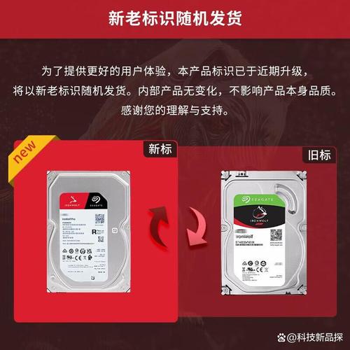希捷网络存储怎么样,质量好不好,一站式解决数据存储困扰
