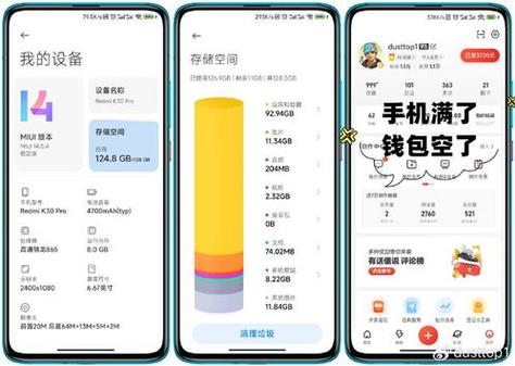 上海逞刚网络科技gt;主营:数据处理和存储支持服务>